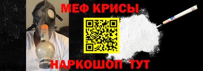 каннабис Чебаркуль