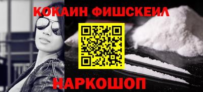 каннабис Чебаркуль