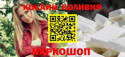 крисы Чебоксары