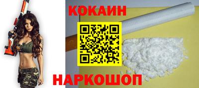 крисы Чебоксары