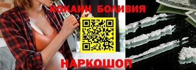 трава Чапаевск