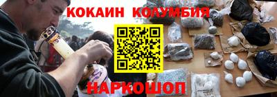 трава Чапаевск