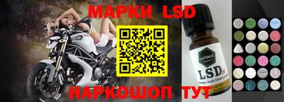 трава Чапаевск