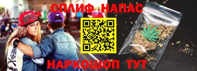 трава Чапаевск