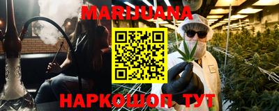 крисы Чебоксары