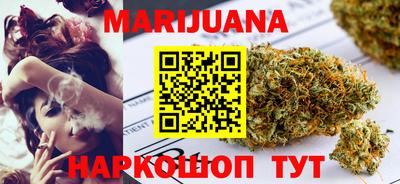 крисы Чебоксары