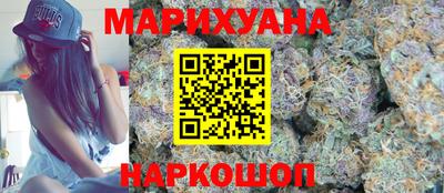 трава Чапаевск