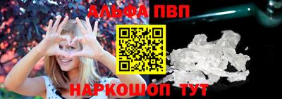 трава Чапаевск