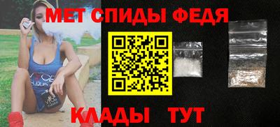 трава Чапаевск