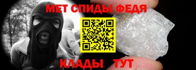 каннабис Чебаркуль