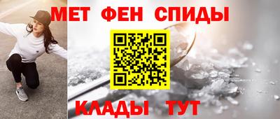 трава Чапаевск