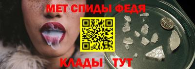 крисы Чебоксары
